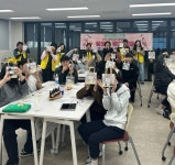 진위면 청소년지도위원회, 진위고등학교와 함께하는 ‘아로마 세러피 조향사 체험’ 진행 | 뉴스로