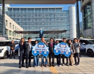 사천시, 교통약자 콜택시 전달식 개최 | 뉴스로