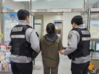 고양시 주교동, 하반기 민원실 비상상황 대비 모의훈련 실시 | 뉴스로