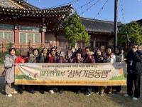 성북구 장위2동, 복지대학 워크숍 ‘성북가을동행’ 진행 | 뉴스로