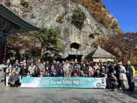 밀양시립박물관, 제16기 박물관대학 ‘팔공산을 고려하다’ 현지답사 실시 | 뉴스로