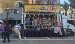 수원시 팔달구 우만1동, 찾아가는 문화복지 ‘누리터’ 운영 | 뉴스로