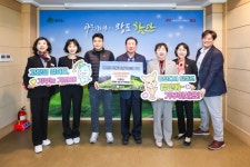 (주)화신, 단단한 쇳심으로 전한 따뜻한 고향사랑 | 뉴스로