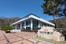 예천박물관, 3년 연속 국가문화유산 DB화 공모사업 선정 | 뉴스로