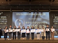 금천구청소년상담복지센터, ‘한국청소년상담복지개발원 이사장 표창’ 수상 | 뉴스로