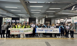 수원시 권선구보건소, 청소년 유해환경 예방 캠페인 전개 | 뉴스로