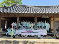 부여군, ‘부여동헌에서 피우는 문화 향기’ 사업 성료 | 뉴스로