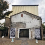 광양시, K-문화 열풍 속 인서리공원서 한글 레터링전 개최 | 뉴스로