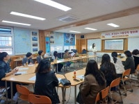 함안군보건소, 보건교사 대상 감염병예방교육 실시 | 뉴스로