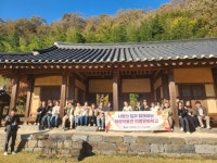 의령 의병박물관, ‘사랑의 집’과 함께 ‘의병문화학교’ 운영 | 뉴스로