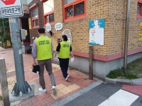 파주 운정신도시 교통혼잡 교차로 신호체계 개선 완료 | 뉴스로