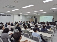 율곡도서관, 프로그램 성료 | 뉴스로