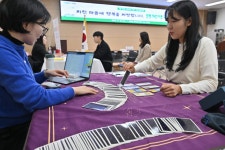 광주 서구, 공직자 마음건강 ‘행복약국’ 확대 운영 | 뉴스로