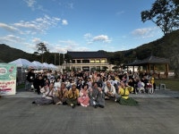 2025 문화가 있는날 ‘봉화로운 문화극장’ 진행 | 뉴스로