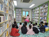 봉래2동 찬새미작은도서관, 독서문화 프로그램 ‘동화 속으로 풍덩’ 성료 | 뉴스로