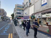 거제시보건소, 청소년 흡연예방 위한 거리 캠페인 실시 | 뉴스로