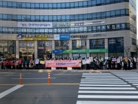 통영시, “아줌마 NO! 요양보호사로 불러주세요” | 뉴스로