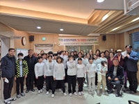 괴산장연지역아동센터, 연말 발표회·미술전시회 개최 | 뉴스로