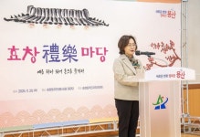 용산구 효창동, ‘효창예악마당’ 성황리 개최 | 뉴스로