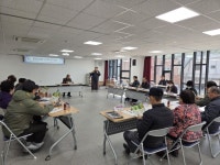 평화남산동 노인회, 야생동물 대처법 교육 및 현안 논의 정기회의 개최 | 뉴스로