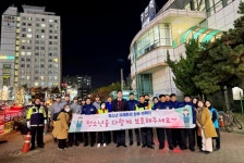 미추홀구, 청소년 보호를 위한 주안역 인근 유해환경 합동점검 실시 | 뉴스로