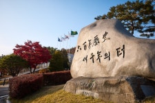 양주시, K-푸드 기업 해외시장 개척 나선다 | 뉴스로