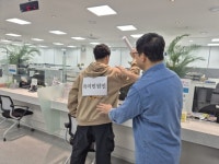 고양시 성사1동, 민원실 비상상황 대비 모의훈련 실시 | 뉴스로