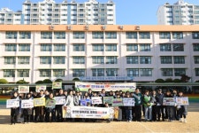 부산 동래구, 안남초등학교서 어린이 약취·유인 예방 캠페인 실시 | 뉴스로