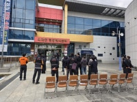 곡성군 옥과면 행정복지센터 합동 소방훈련 실시 | 뉴스로