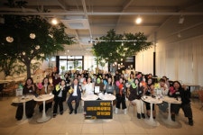 남양주시, 진건·퇴계원·별내 학부모와 함께 그리는 미래교육 …공감과 소통 아카데미 열려 | 뉴스로