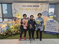 고령군, 2025년 경상북도 문해한마당에서 수상 쾌거 | 뉴스로