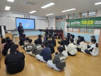 거제시립수양도서관, ‘찾아가는 거제설화 이야기’ 프로그램 성료 | 뉴스로
