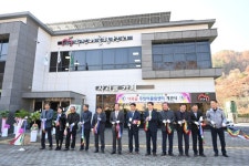 고제면 사과골 주민어울림센터 개관식 개최 | 뉴스로