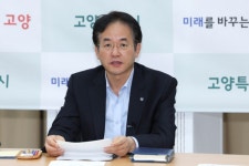 이동환 고양시장, 12월 주요 업무 및 행사 점검 | 뉴스로