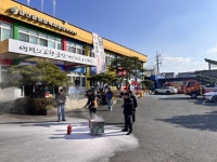금산읍, 금산소방서와 합동 소방훈련 실시 | 뉴스로