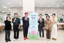부산 동래구, 민원의 날 맞아 직원 격려 및 스마트 민원대기 시스템 점검 | 뉴스로