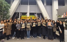 광명시, 지역과 함께 성장하는 사회적경제 공유회 성황리 마무리 | 뉴스로