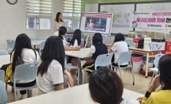 통영시, 성장기 청소년 올바른 자세 한의약 건강교실 성료 | 뉴스로