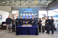 풍각시장 100주년 기념행사 개최 | 뉴스로