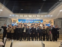 밀양시 청년농업인 4-H연합회 역량강화 한마음대회 개최 | 뉴스로