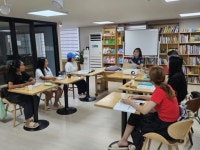 부천시다문화가족지원센터, 원미경찰서와 함께 범죄예방교육 실시 | 뉴스로