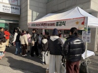 아산시가족센터 둔포분원, 2025년 사업종강식 ‘둔포유 삼삼오락’ 성료 | 뉴스로