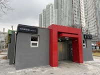 부천시 중앙공원 북측광장 여자화장실 새단장 완료 | 뉴스로