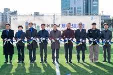 수원특례시-아주대, 아주대학교 인조잔디 운동장 교체사업 완료…시민 누구나 이용 가능 | 뉴스로