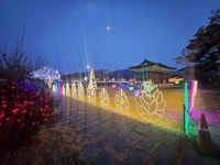 함양 안의면, 광풍루 일원 야간 경관조명 설치…크리스마스·연말연시 분위기 조성 | 뉴스로