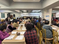 예산군노인종합복지관, 2025년 노인 일자리 참여자 간담회 성료 | 뉴스로