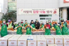 부산 북구 화명2동 새마을부녀회, ‘사랑의 김장담그기‘ 행사 개최 | 뉴스로