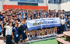 거제YWCA성폭력상담소, ‘모두를 위한 모두를 잇는 성교육’ 사업 성공적 마무리 | 뉴스로