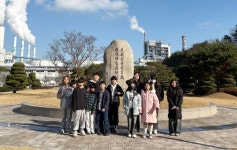 태안군청소년수련관, 4일 태안발전본부 견학·체험 프로그램 진행 | 뉴스로