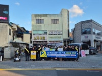 작은 자리 큰 마음..하동군, 장애인주차구역 지키기 캠페인 | 뉴스로